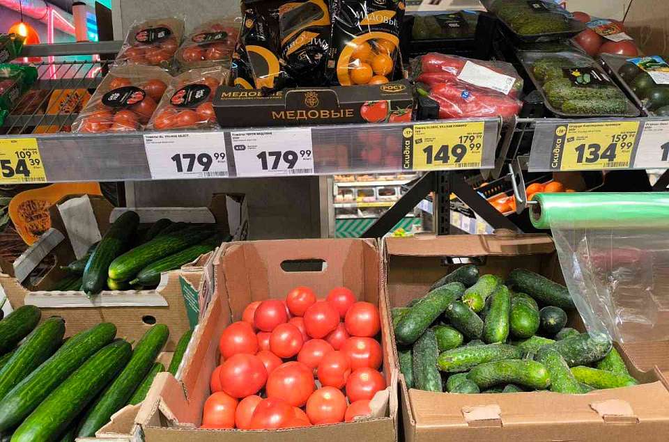Взлетела цена овощей за неделю в Воронежской области