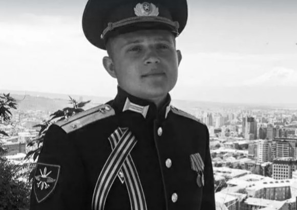 Выпускник воронежского вуза погиб при крушении сбитого в Армении Ми-24