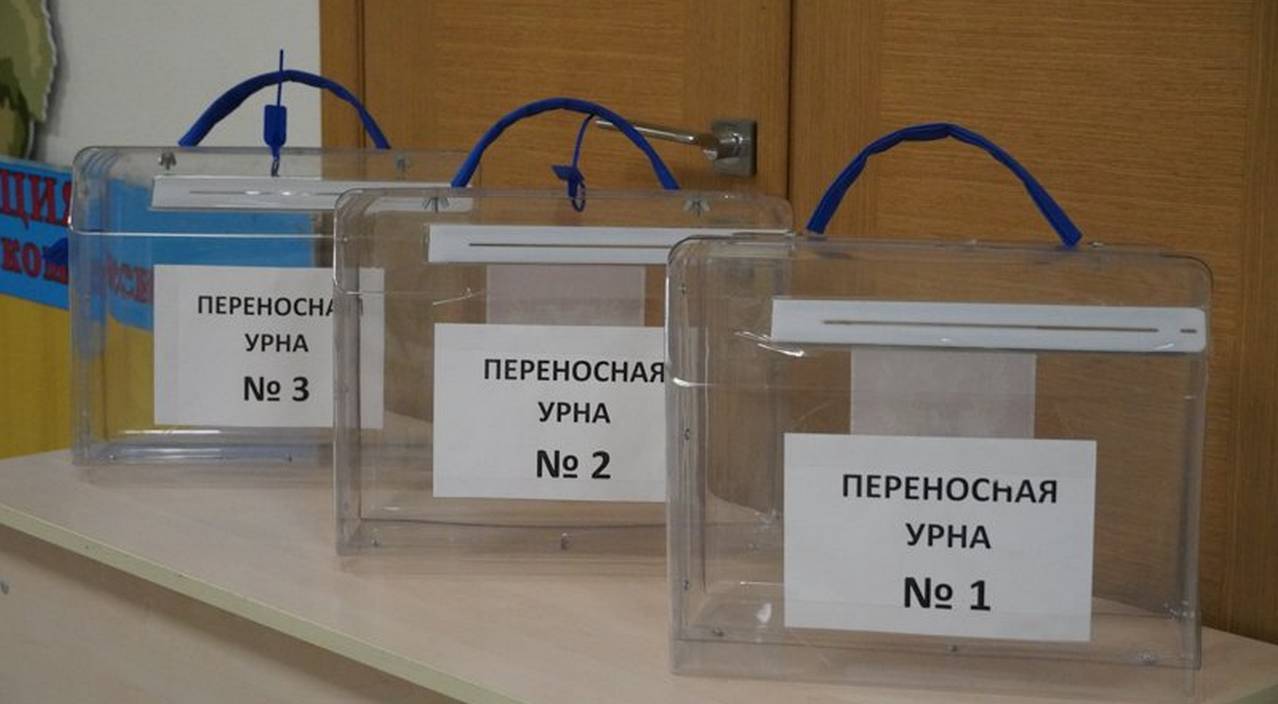 Штаб по наблюдению за выборами сформировали в Воронежской области