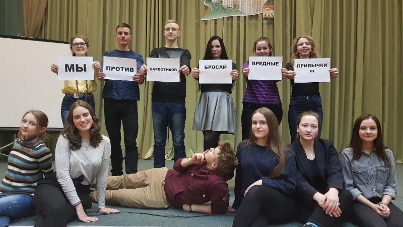 «Мы против наркотиков!»: в Коминтерновском районе Воронежа стартовала молодёжная акция 
