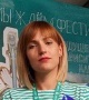 Светлана Мишанова, общественный деятель