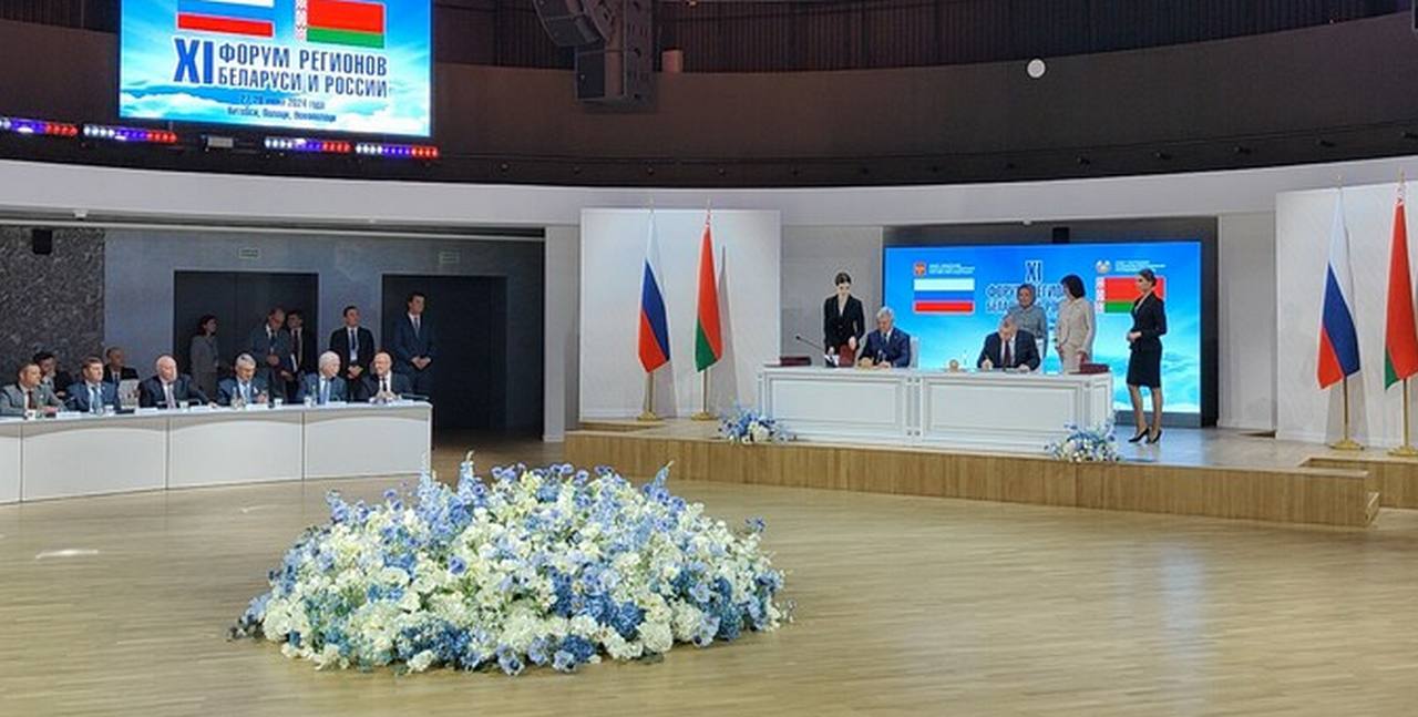 Под Воронежем собираются построить «Белорусский посёлок» за 8 млрд рублей
