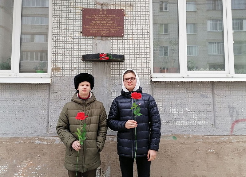 В Ленинском районе почтили память генерала Черняховского