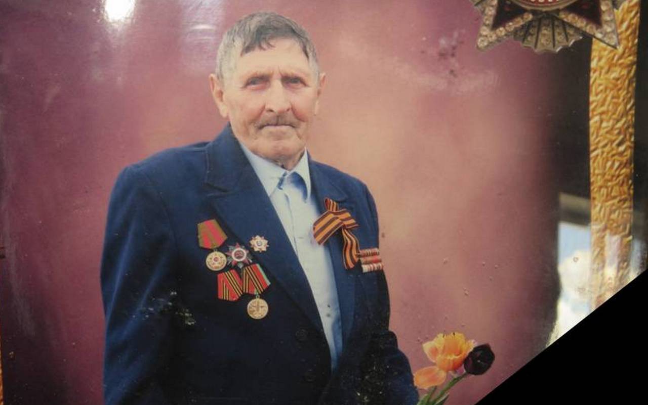 В Нижнедевицком районе умер последний ветеран Великой Отечественной войны