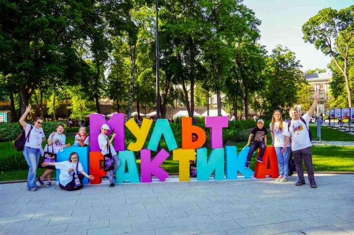 «Губернский стиль» и «МультПрактика». Куда воронежцам сходить на выходных 24 и 25 мая