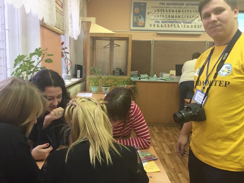 В Коминтерновском районе готовят новых волонтеров