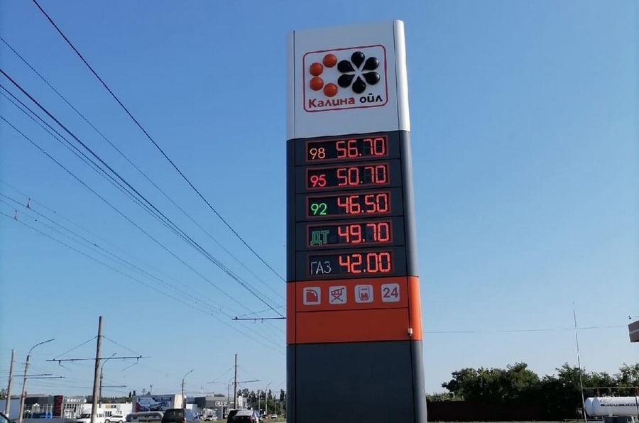 Неожиданный рост цен на пропан заметили в Воронежской области