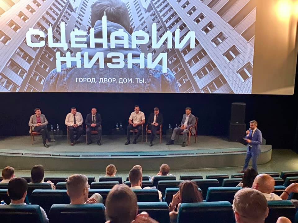 Воронежским девелоперам показали фильм о том, как надо строить