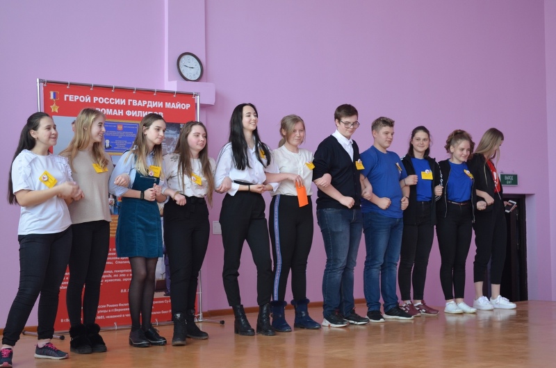 Лидеры общественных детских организаций соревновались в Воронеже