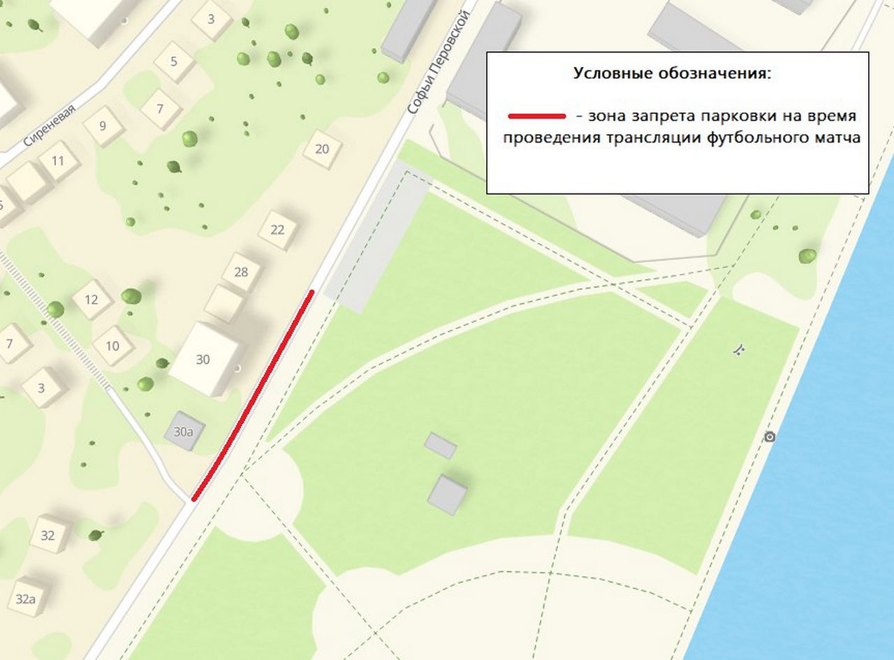 Запретят парковку у Адмиралтейской площади в Воронеже 27 июля