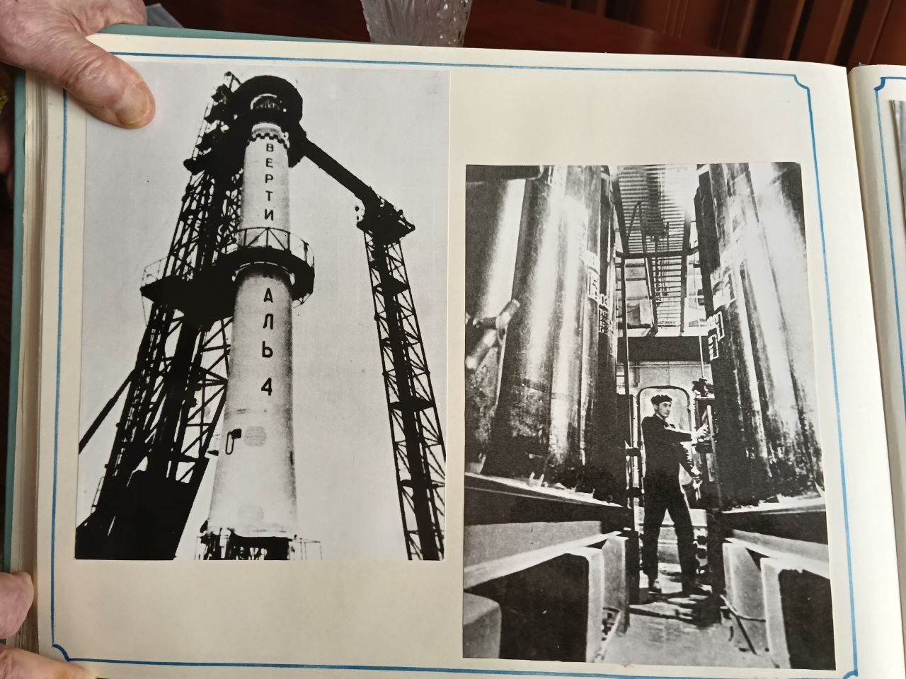 photo_2025-08-07_13-32-51 (3).jpg