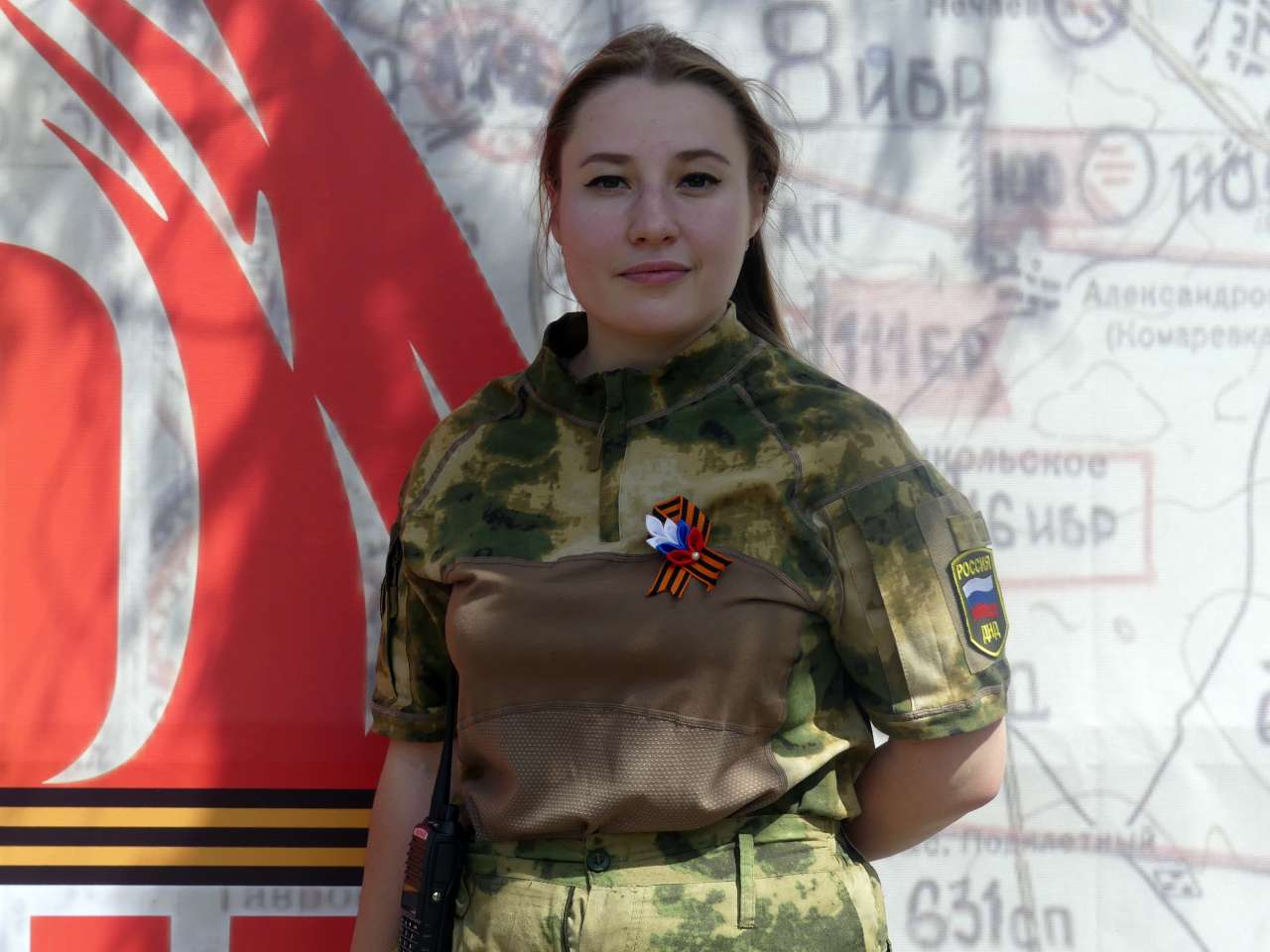 Вероника в кружок.jpg
