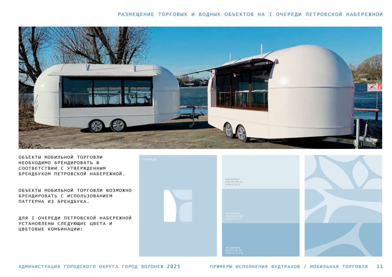 точки.jpg точки.jpg