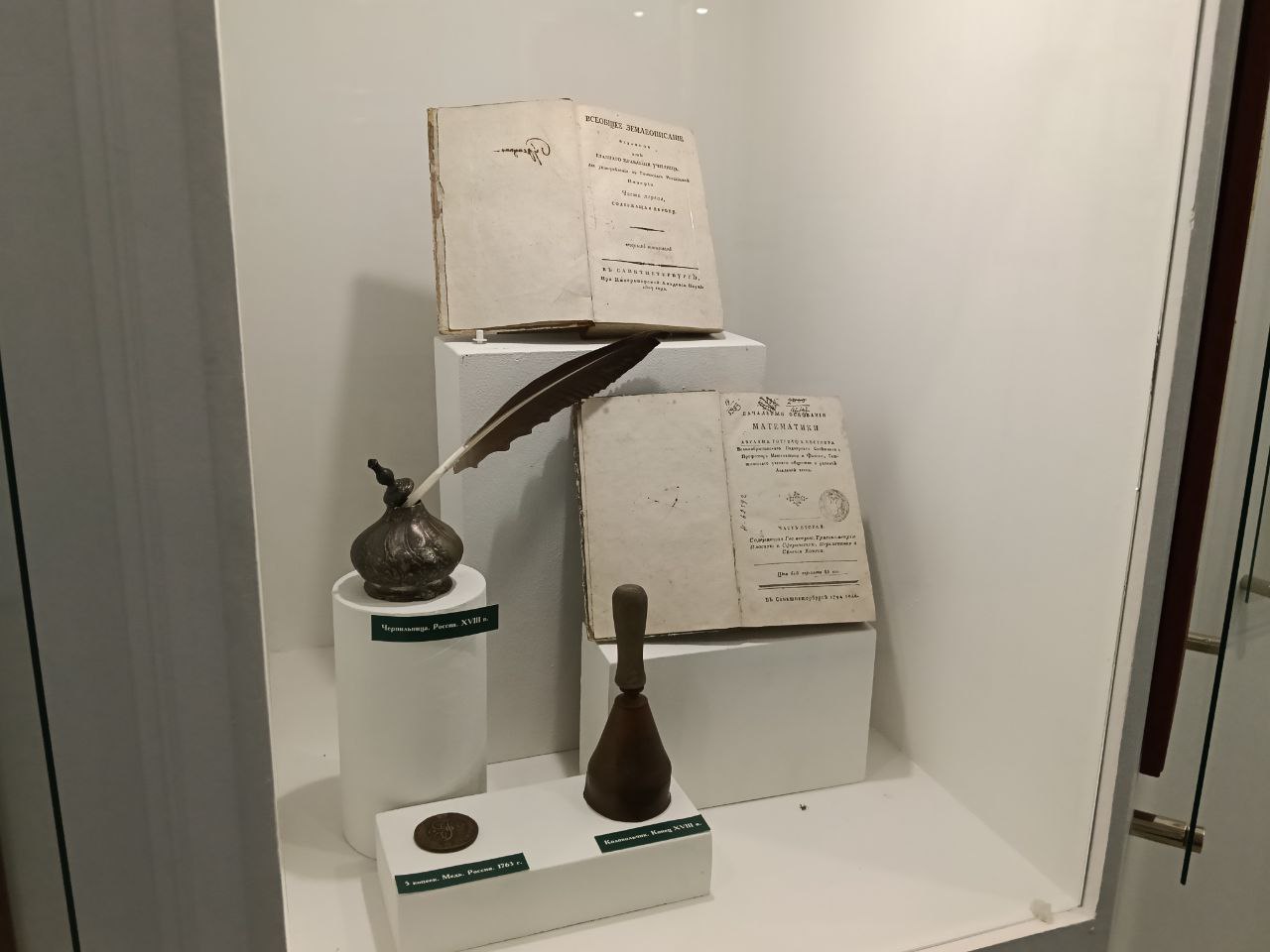 photo_2025-09-14_16-33-55 (2).jpg