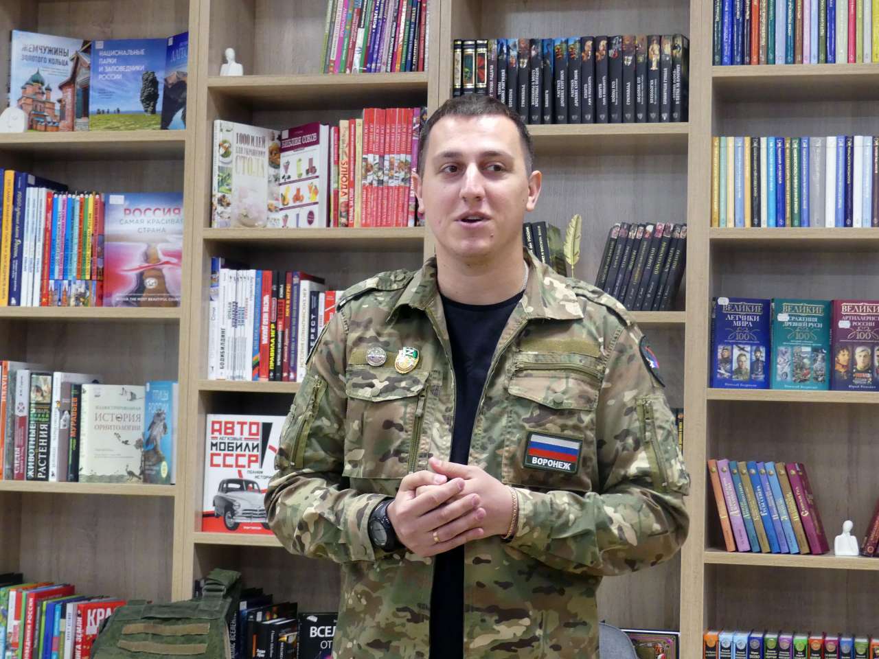 5В текст.jpg
