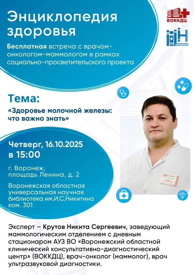 WhatsApp Image 2025-10-06 at 15.01.42.jpeg