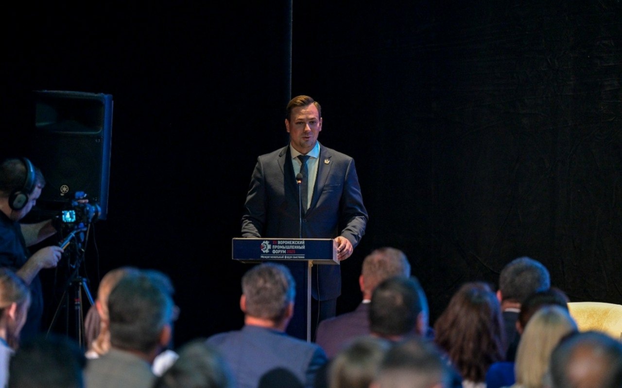 форум1.jpg форум1.jpg