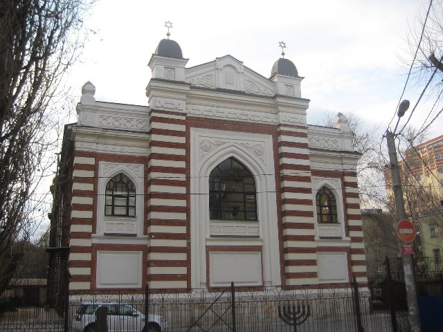 синагога воронеж