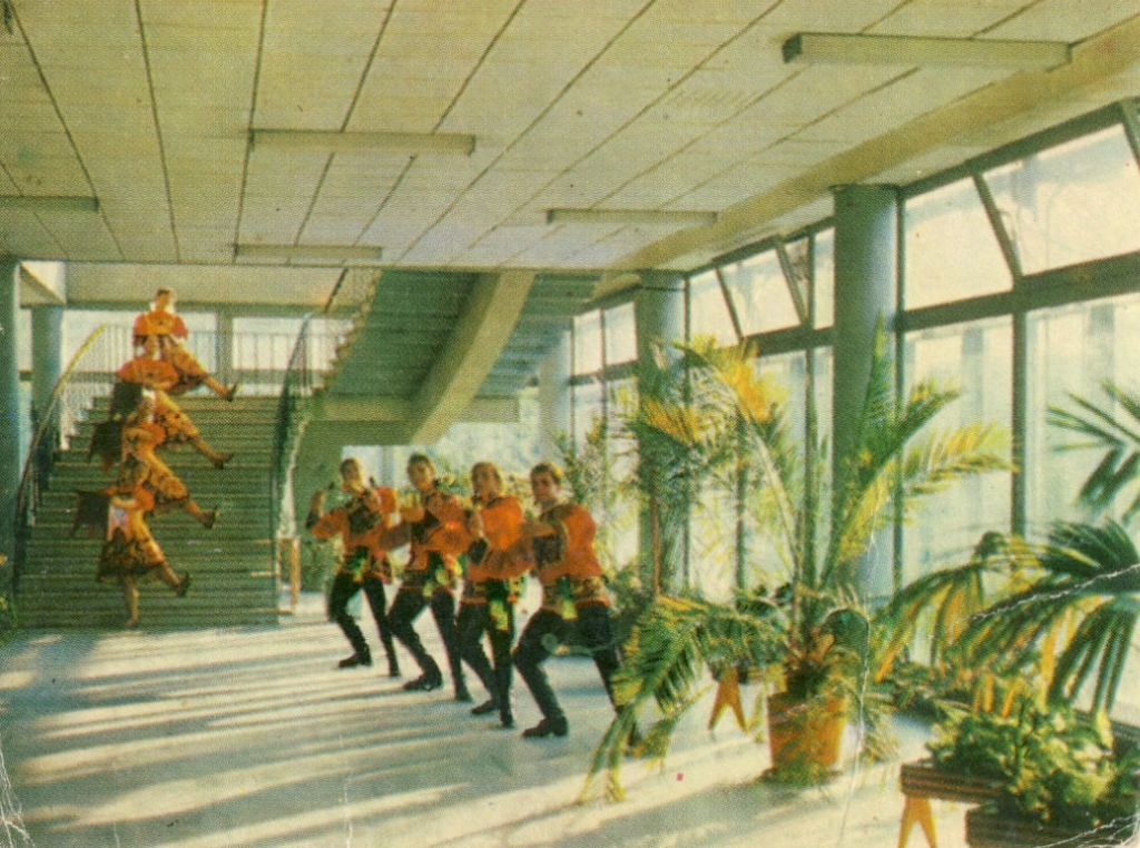 Ансамль Родина, 1973, 2.jpg