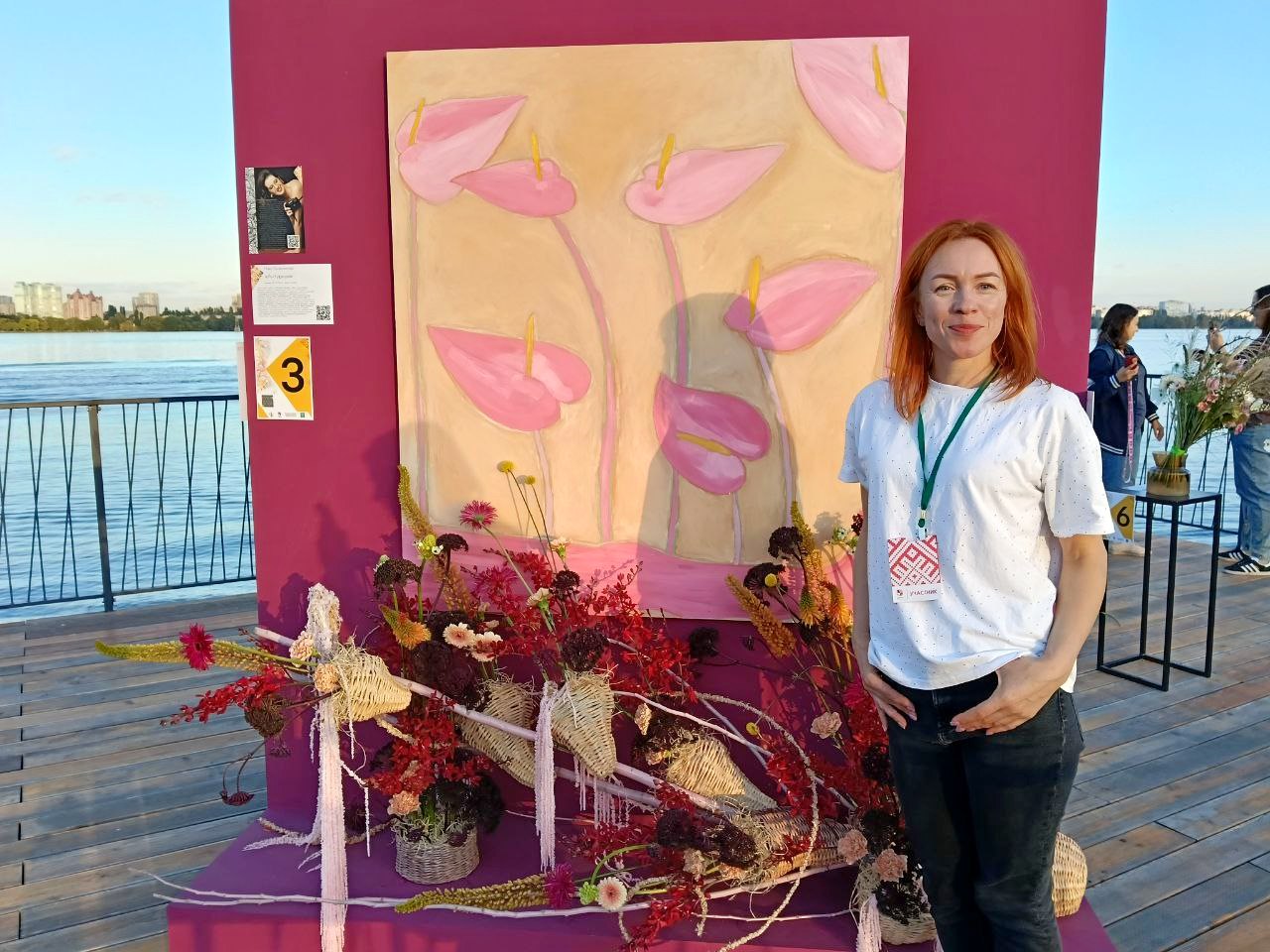 Екатерина Ильина - фото Анастасия Сарма.jpg