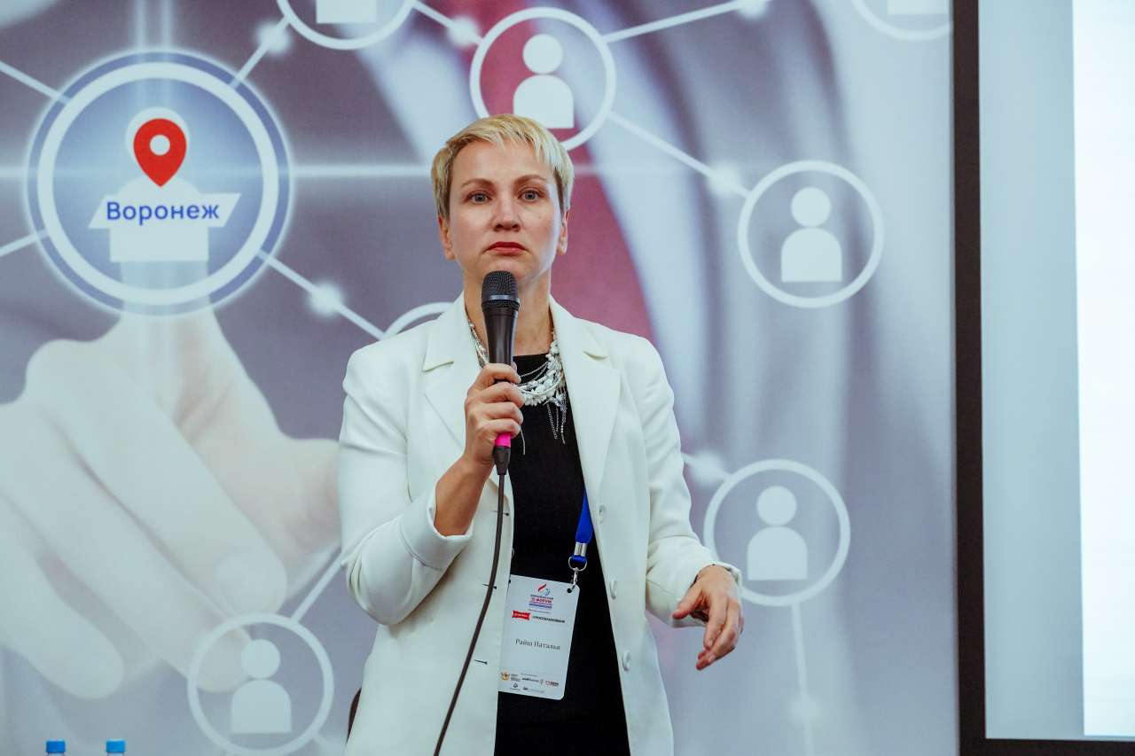 Райш Наталья.jpg Райш Наталья.jpg