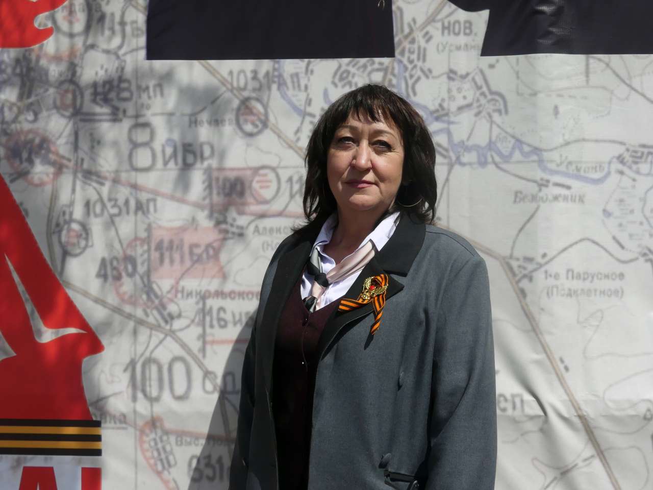 Ситникова в кружок.jpg