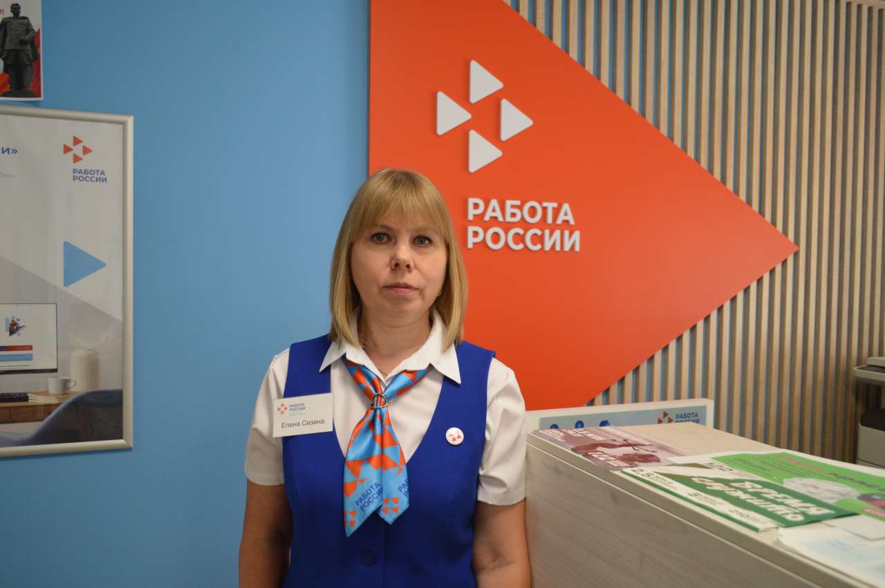 Елена Сезина.JPG