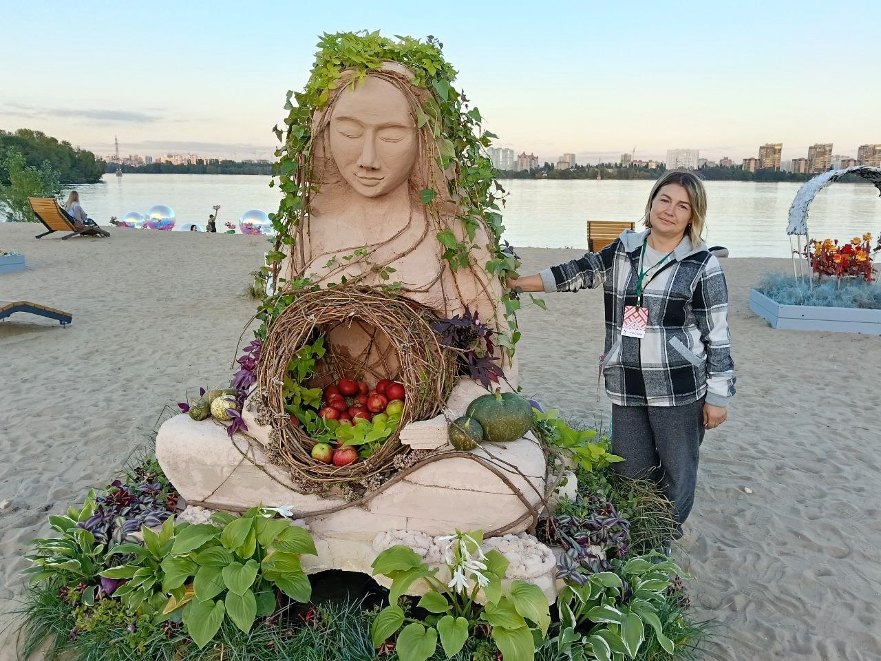 Матушка-Земля - фото Анастасия Сарма.jpg