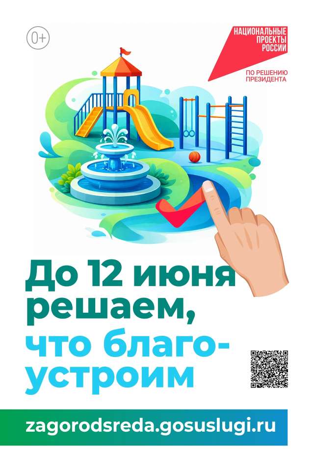 бла.jpg