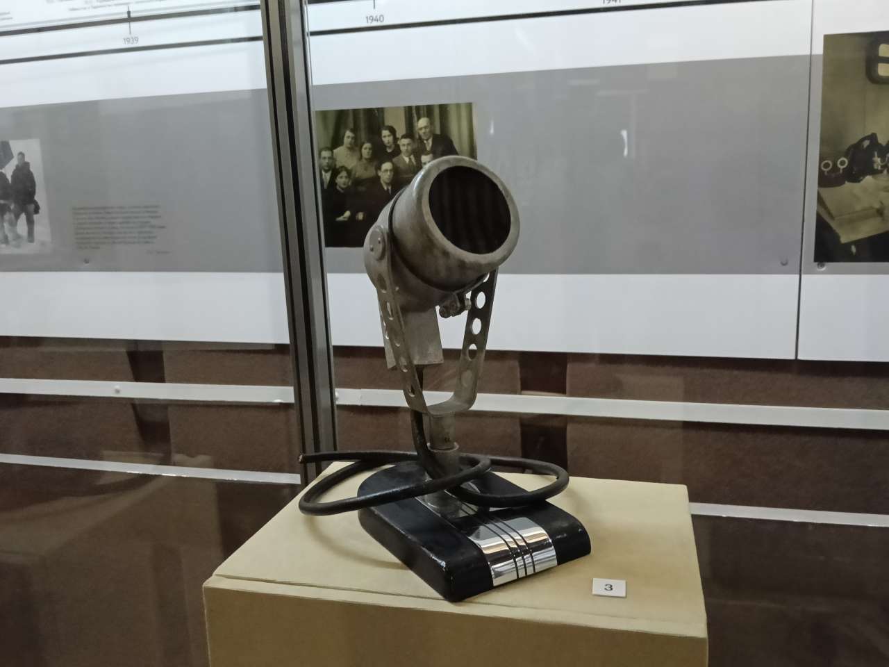 IMG20260709171230.jpg