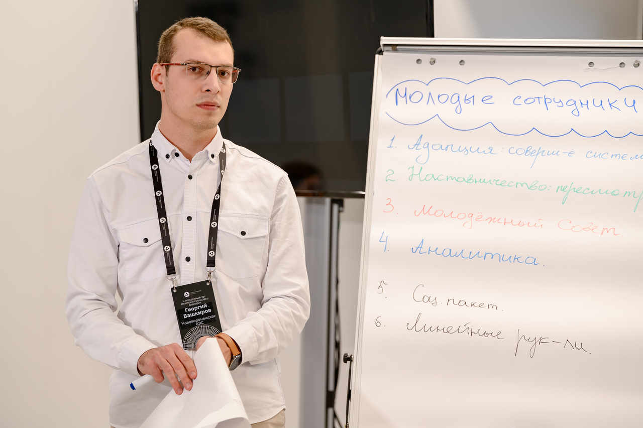 4_Георгий_Башкиров, из архива УКом НВАЭС.JPG