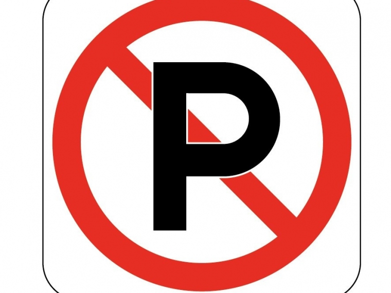 парковка запрещена.jpg