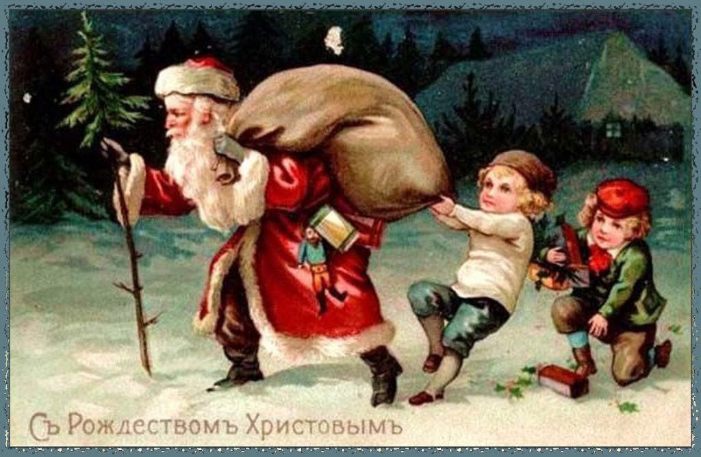 русский дед мороз.jpg