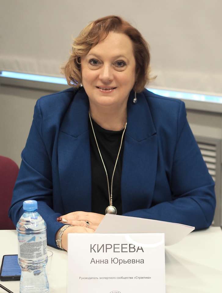 фото - Воронежский областной Дом журналистов.jpg