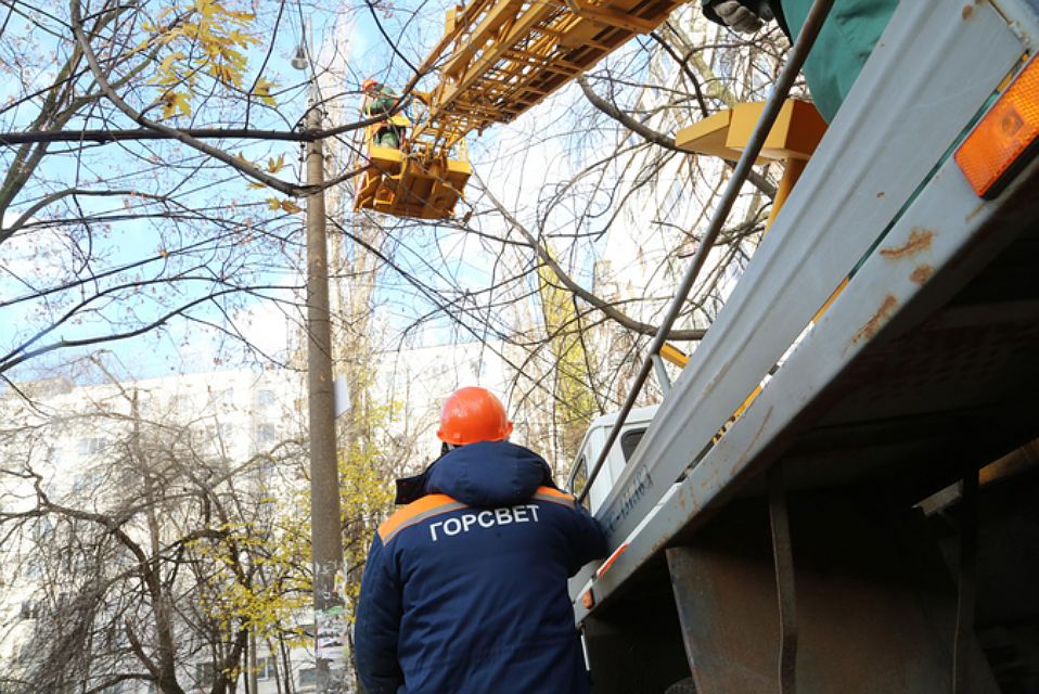 Гор свет. Горсвет. Горсвет Москва. Горсвет Ульяновск. Аварийная служба Горсвет.