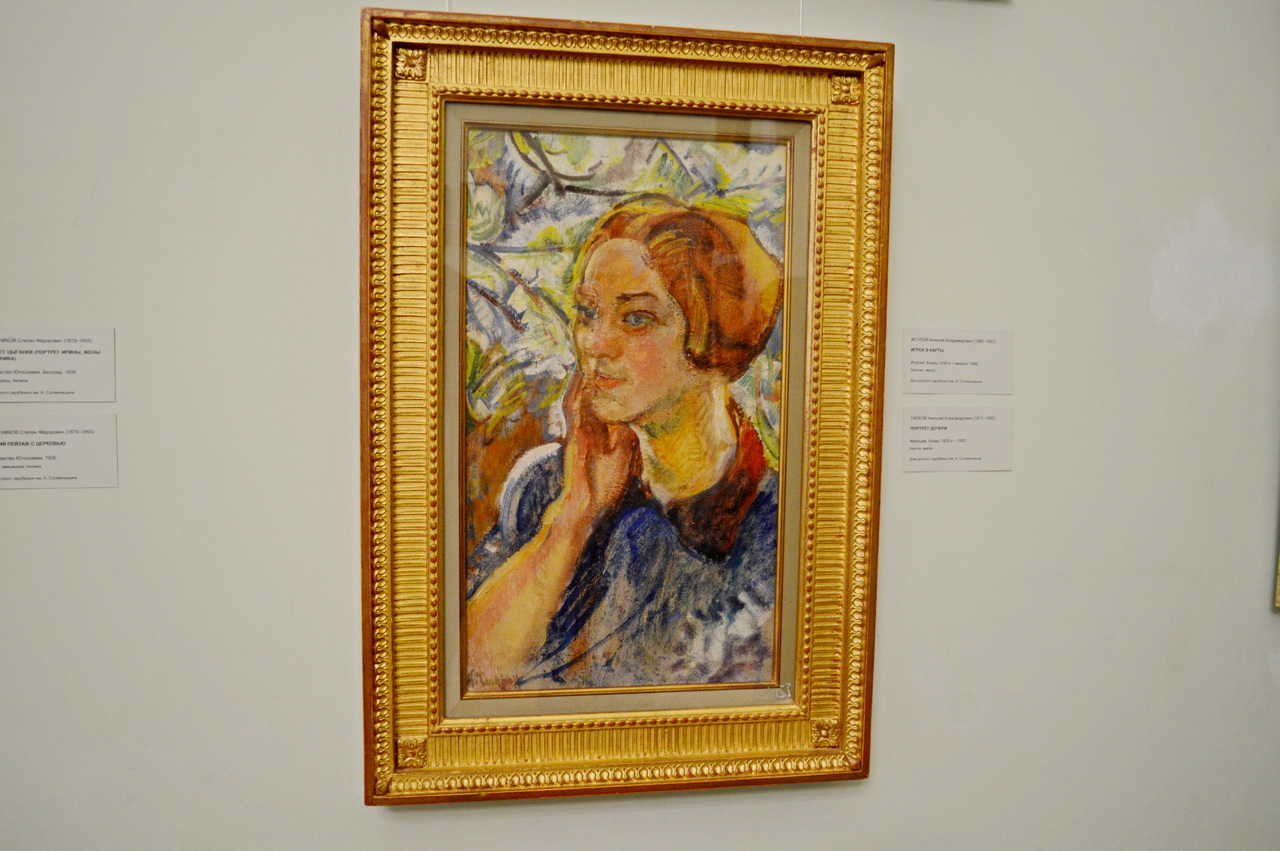 DSC_1104.JPG