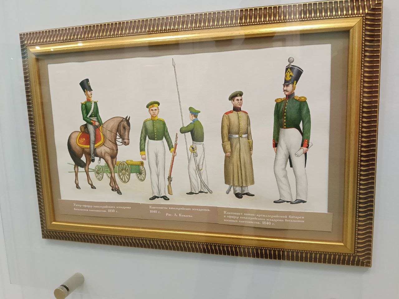 photo_2025-09-14_16-33-54 (4).jpg