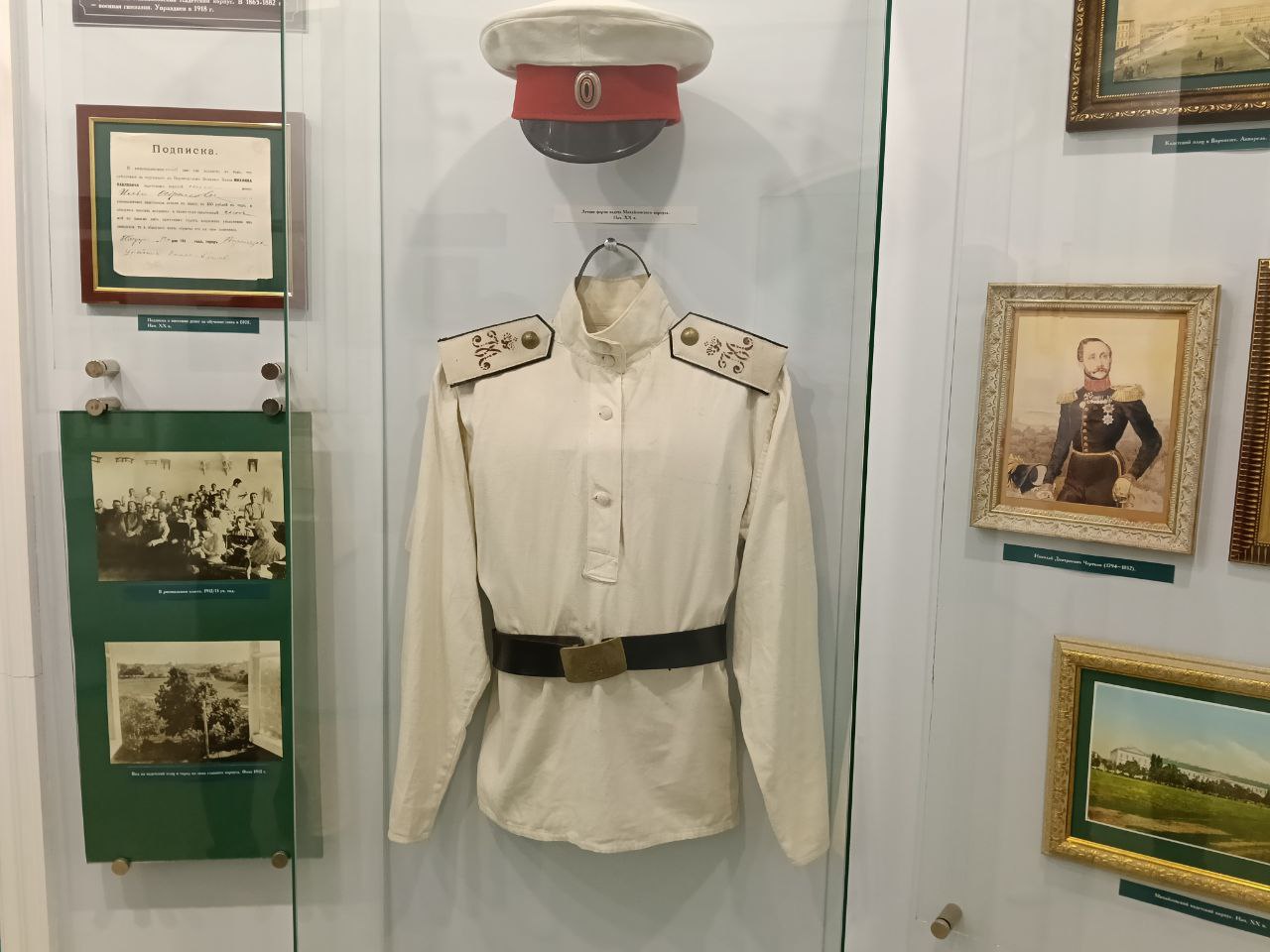 photo_2025-09-14_16-33-59 (2).jpg