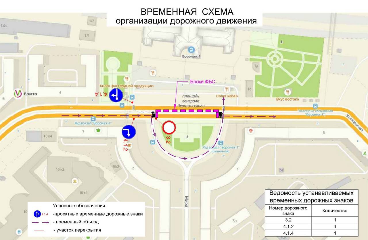 ч1.jpg