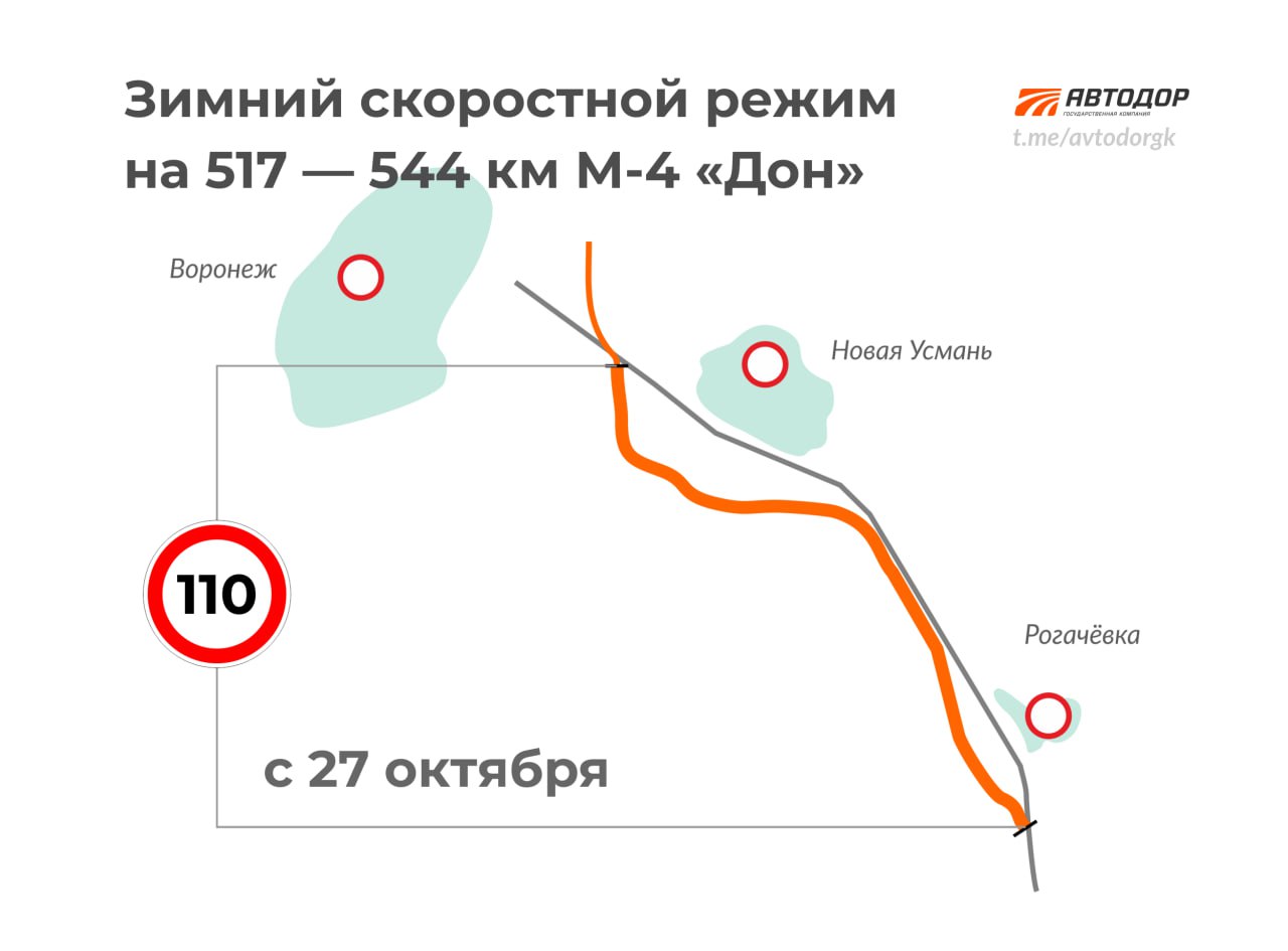 зим.jpg зим.jpg