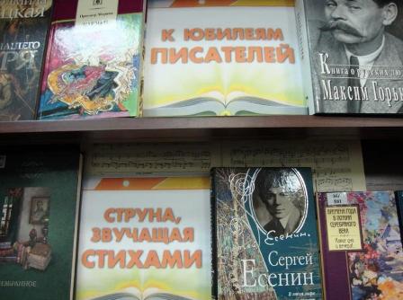 Открытая книга.JPG