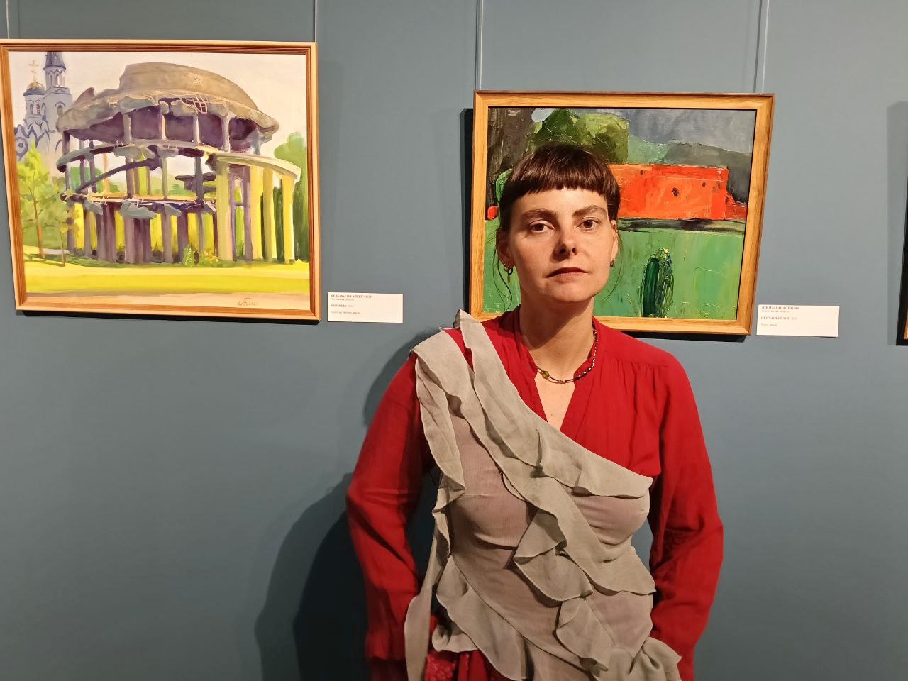 Анастасия Плотко.jpg