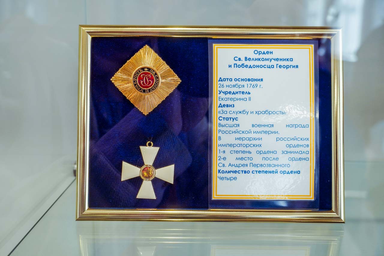 DSC00068.jpg