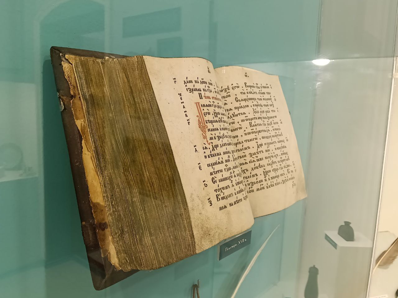 photo_2025-09-14_16-33-50 (4).jpg