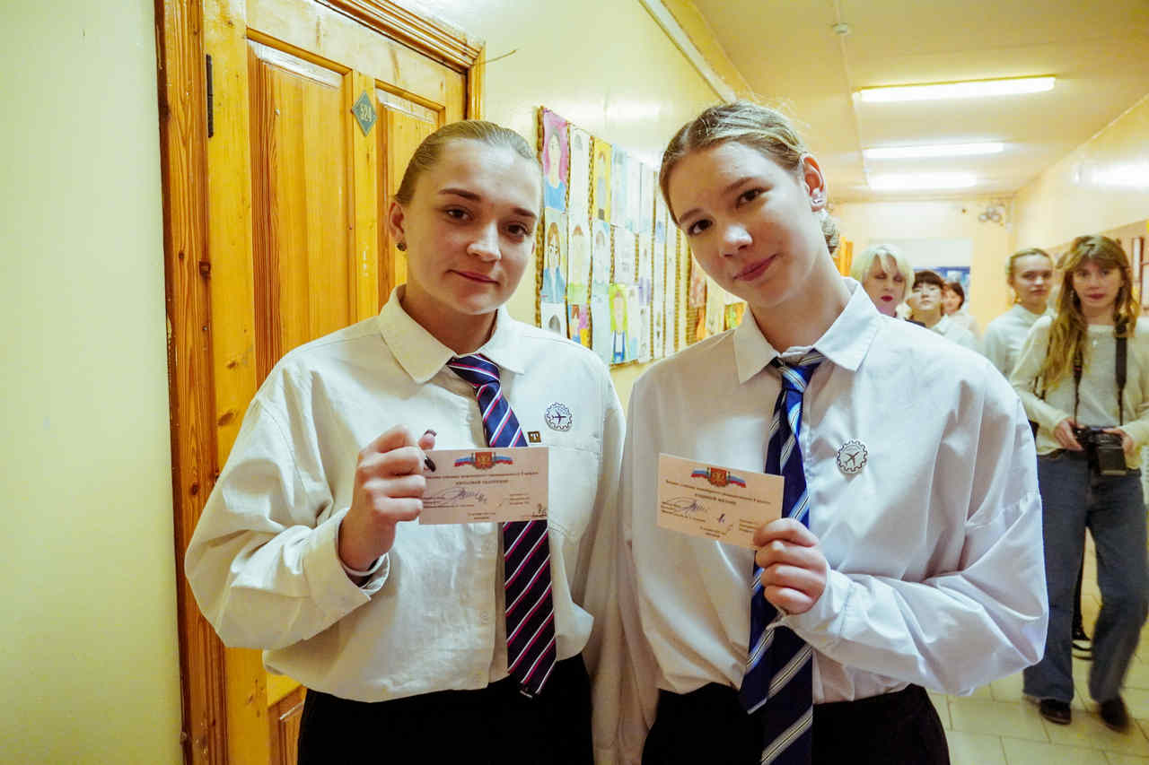 20в текст по месту.jpg