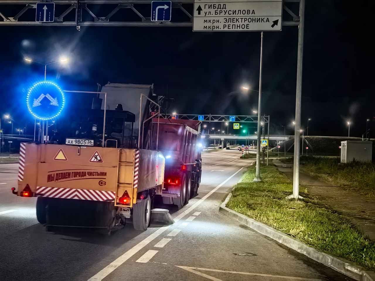 WhatsApp Image 2025-08-12 at 09.26.03 (1).jpeg