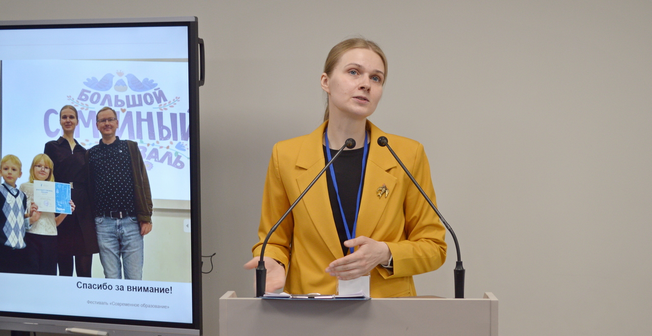 Ольга Кузоватова.JPG