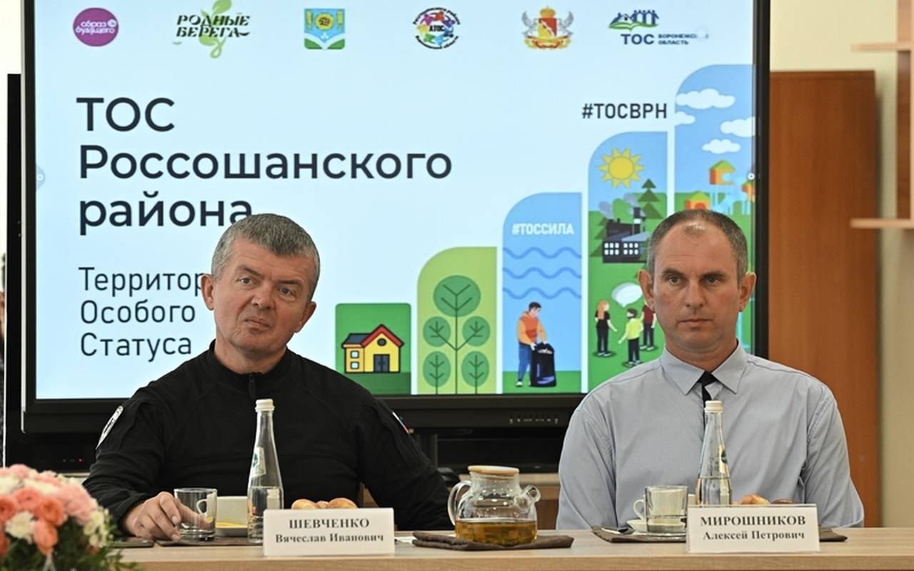 тосы1.jpg тосы1.jpg