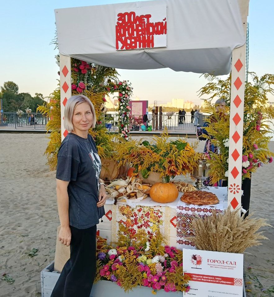 Губернская ярмарка - фото Анастасия Сарма.jpg