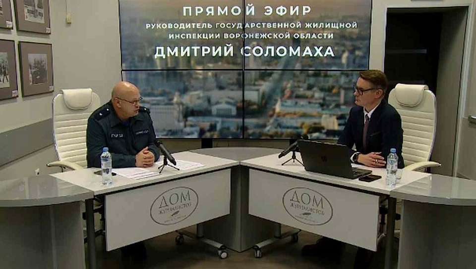 О готовности региона к сезону отопления рассказал глава воронежской ГЖИ